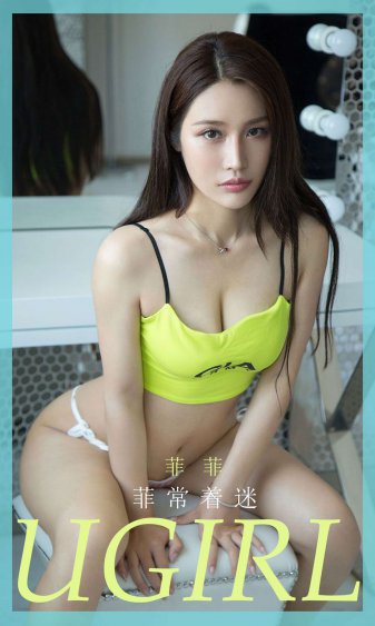 vivodes日本妈妈